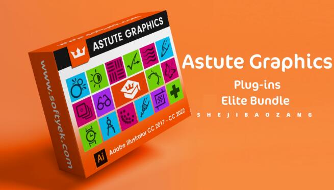Astute Graphics的Elite Bundle 3.7.3：Adobe Illustrator的创意利器-设小牛